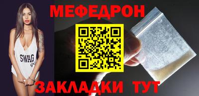 амфетамин Краснодар