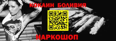 амфетамин Краснодар
