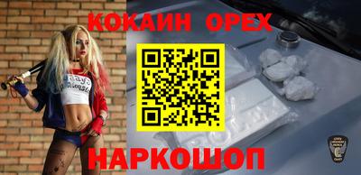 MDMA Premium VHQ Краснокаменск