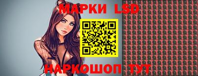MDMA Premium VHQ Краснокаменск