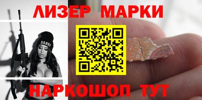 амфетамин Краснодар
