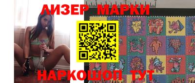 амфетамин Краснодар