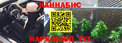 MDMA Premium VHQ Краснокаменск