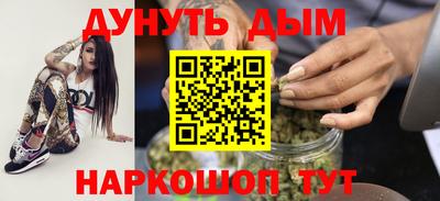 MDMA Premium VHQ Краснокаменск