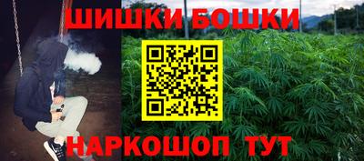 MDMA Premium VHQ Краснокаменск