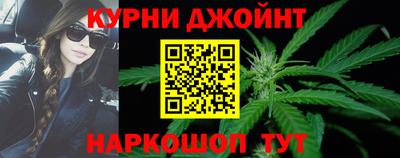 MDMA Premium VHQ Краснокаменск