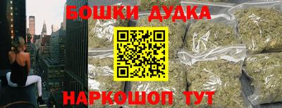 MDMA Premium VHQ Краснокаменск
