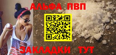 MDMA Premium VHQ Краснокаменск
