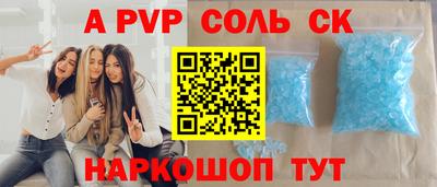 MDMA Premium VHQ Краснокаменск