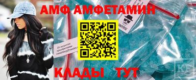 MDMA Premium VHQ Краснокаменск