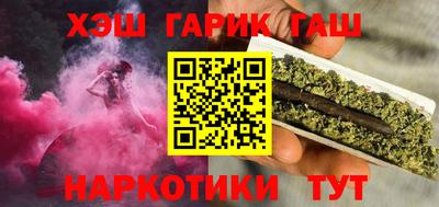 амфетамин Краснодар
