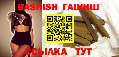 MDMA Premium VHQ Краснокаменск