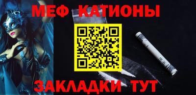 MDMA Premium VHQ Краснокаменск