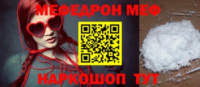 MDMA Premium VHQ Краснокаменск