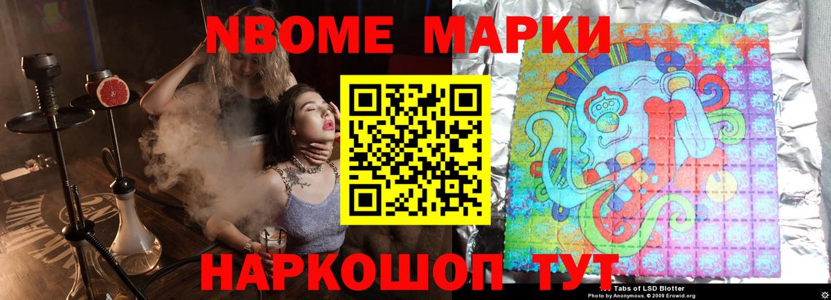 ЛСД экстази кислота  ЛСД экстази кислота  Усть-Илимск  Вход с VPN 